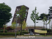 김포 에코센터 보수공사 설계 순항 중