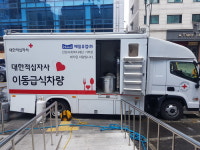 [포토] 중랑구 초복날의 풍경 면목7동 적십자봉사단 삼계탕 봉사