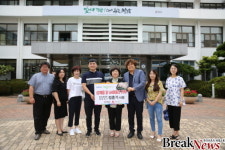 해남 어린이들의 건강한 여름나기를 후원합니다
