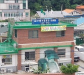 용인시, 경로당 등 21곳에 태양광 발전시설 설치