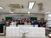 남양주시 도농고등학교, 정성 담은 김치로 이웃 나눔 실천