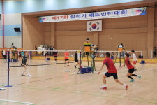 동두천시, 제17회 삼천기 배드민턴대회 개최