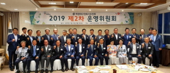 경북 관광오세요 홍보 운동 박차