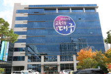대구교육청, 2019학년도 대구시 공립 유치원 교사 2차 시험 실시