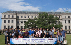 충북대 산업대학원 글로벌건설엔지니어링전공, 글로벌인턴십 진행