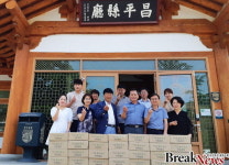 유담 영농조합법인, 담양 창평면에 사랑의 국수 전달