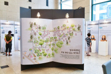 중랑구, 展 개최