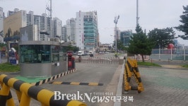 포항여객선 터미널내 공영주차장 민원에 눈감은 포항해수청