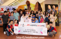 롯데百 전주점 시네마 데이 진행