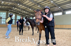 단양군 다누리센터관리사업소, 승마장 조성·운영 