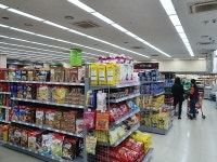 [현장취재]화성시 농협 하나로마트 일본산 맥주-수산물-생활품 불매