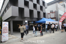 경기도시공사 성남하대원 경기행복주택 입주 완료