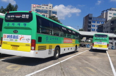 포항시, 대표 브랜드 ‘영일만 친구’ 전국 시외·고속버스에 랩핑광고