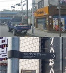 중랑구, 민간개방화장실 지정사업 참여자 모집