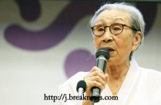 전주영화제작소, 8월 첫째 주 상영작 발표
