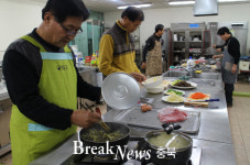 영동군, 여성회관 문화강좌ㆍ생활요리 수강생 모집  