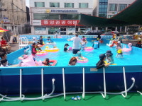 문경도시재생지원센터 주차장 물놀이터로 변신