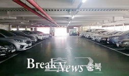 제천시, 청전공원 주차타워 시설개선