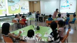 영동군보건소, 구강보건 ‘치아 아끼기’ 프로그램 운영