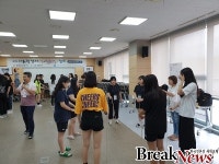 세종시교육청, 학교협동조합 청소년 캠프 실시