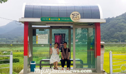 임실군, 버스정류장 22곳에 태양광 설치 