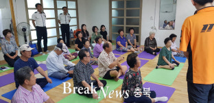 괴산군 자원봉사센터, 효도 프로젝트 장연면 송동마을 진행