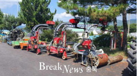 보은군농업기술센터, 불용농기계 38대 매각