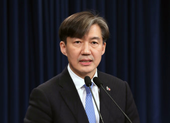 전석진 변호사 “조국은 과연 천재인가?”… 문대통령 조국 안 버린다!
