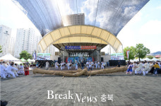 음성군, 제38회 설성문화제ㆍ제24회 음성청결고추축제 마무리