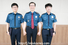 군산경찰서 군산경찰 100년 史 발간