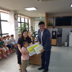 양평군, 지평 어린이집 후원금 기탁