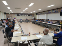 영동군 학산면, 지역원로와 간담회 진행