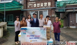 김정희 전남도의원, 추석맞이 사회복지시설 위문