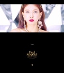 컴백 트와이스, 23일 ‘Feel Special(필 스페셜)’ 발매..티저 첫 주자는 나연