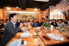 화성시, 노작마을 살리기 프로젝트 발표회 진행