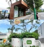환기원, ‘자연이 있는 KEITI 버스정류장 쉼터’설치