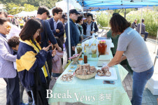 제6회 상촌 자연산버섯 음식거리 축제, 28일 개최