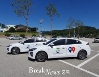 보은군, ‘찾아가는 복지서비스 차량’ 회남ㆍ내북면 배치