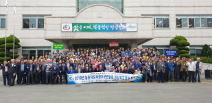 농촌지도자청도군연합회, 경상북도대회 참가
