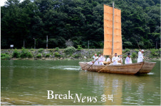 괴산군, 제17회 목도백중놀이 오는 26일 개최