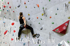 충주시장배 스포츠클라이밍대회 29일 개최