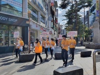 의정부시보건소 치매극복의 날 기념 워킹 캠페인 실시