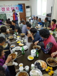 바르게살기운동포항시협의회, 죽장면 방흥리 경로잔치