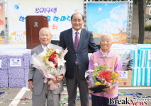 화순군 한천면 경로한마당 큰잔치 대성황