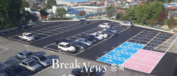 옥천군, 청사 옥외주차장 77면 추가 조성
