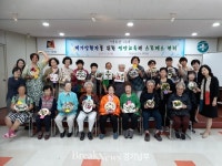 안성시보건소, 재가암환자 영양 및 스트레스 관리 교육 실시