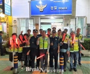 부산 범천 1파출소 공동체 치안 DAY  실시