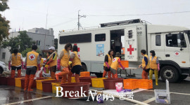 옥천군 청산면 적십자봉사회, 취약계층 사랑의 세탁봉사