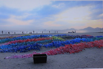 '상처에서 변화와 재생'을 꿈꾸는 2019바다미술제 개막