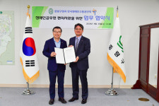 중랑구, 장애인공무원 편의지원 본격 시작